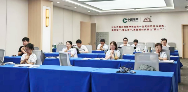 泰安八十八医院心理专家为泰安市烟草专卖局（公司）安全管理人员“量身定制”赛前心理辅导