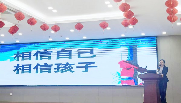健康中国行——泰安八十八医院“星火燎原”科普宣讲团开展双线心理健康讲座